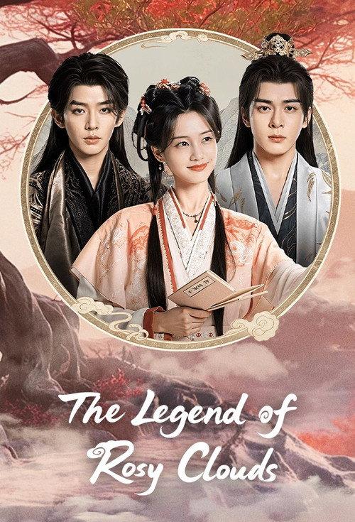 The Legend of Rosy Clouds
