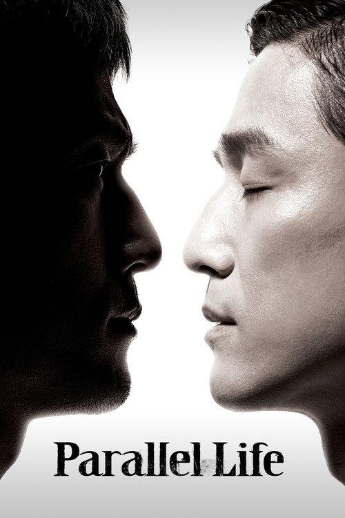 Parallel Life