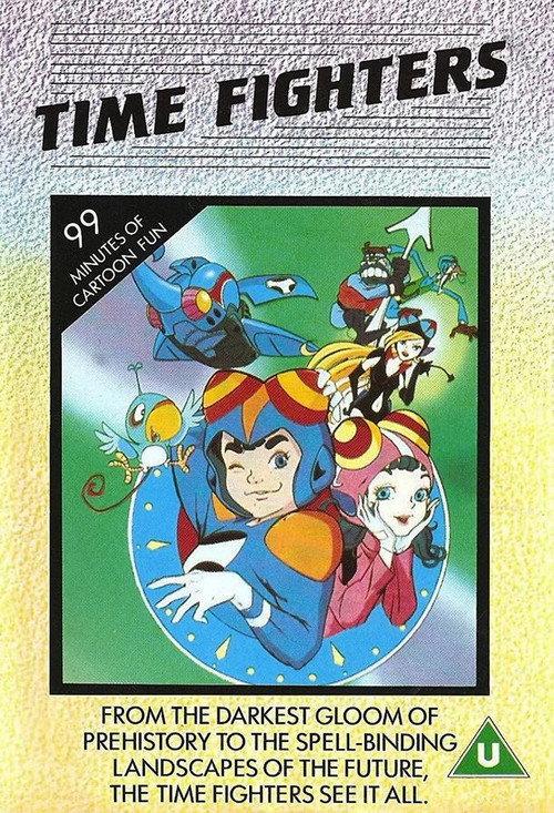 Time Bokan