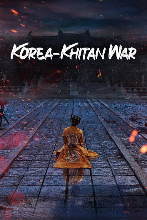 Korea-Khitan War